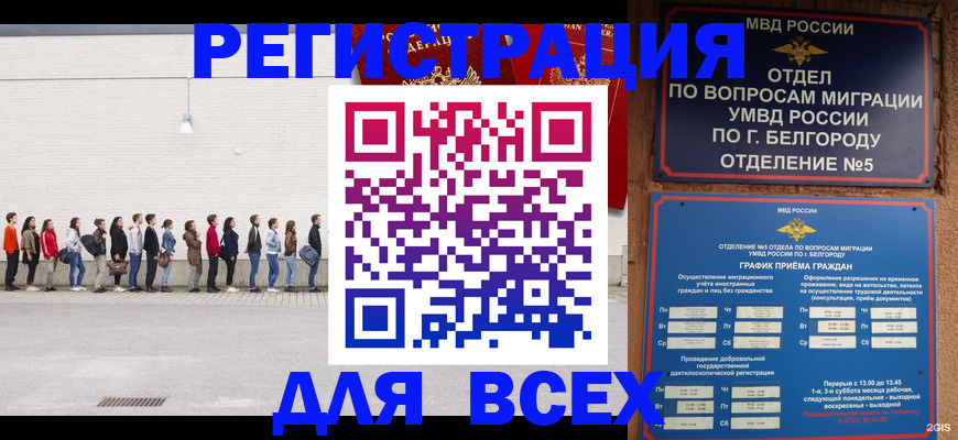форма 3 в Йошкар-Оле